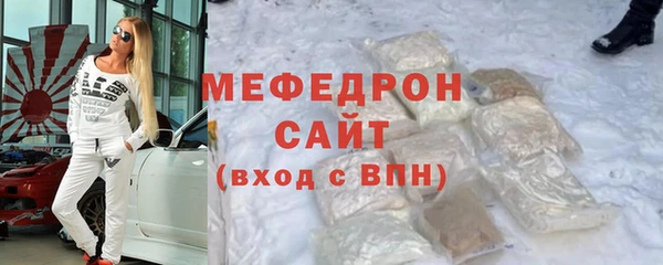 ПСИЛОЦИБИНОВЫЕ ГРИБЫ Балабаново